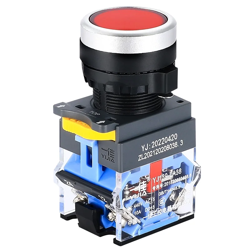 22 mm puutetundliku nupuga lüliti